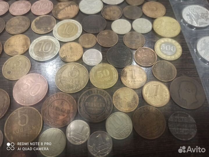 Коллекция 10 рублевых монет