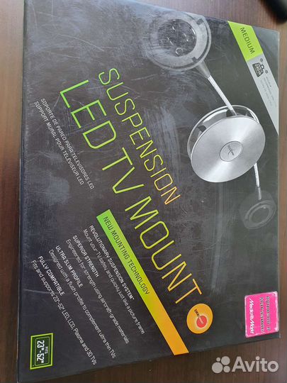 Комплект кронштейнов для тв новый