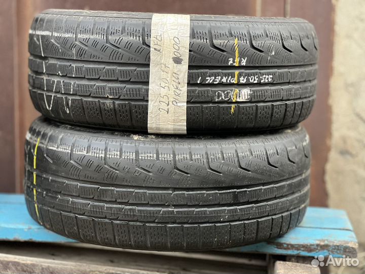 Continental ComfortContact - 5 225/50 R17