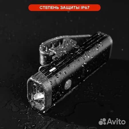 Новый передний фонарь для велосипеда алюминиевый