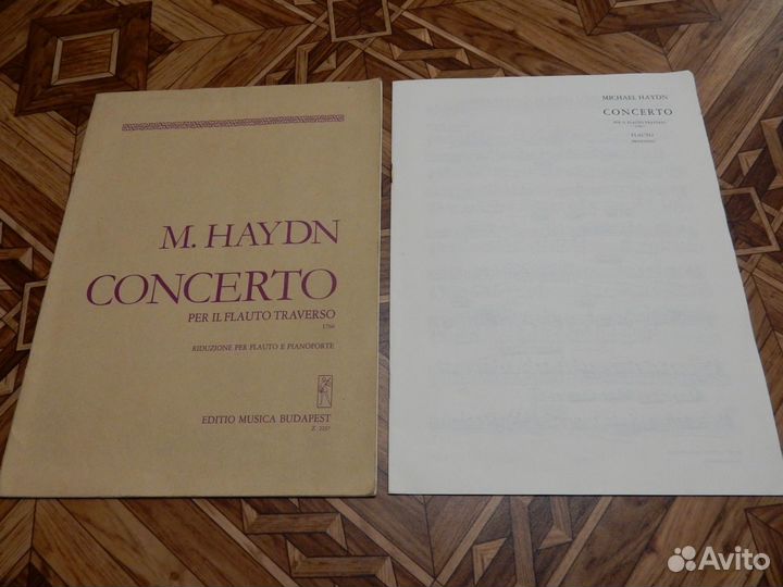 Музыкальное произведение M. haydn - ноты, новое