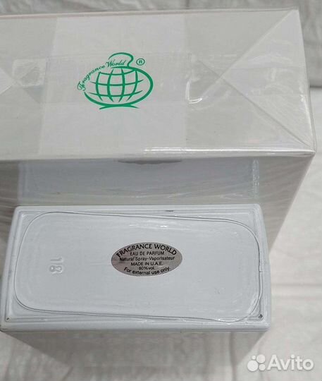 Fragrance World Orient Blanc pour homme 100 ml