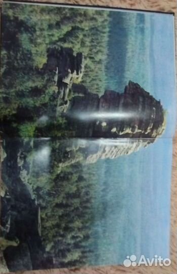 Искусство Прикамья