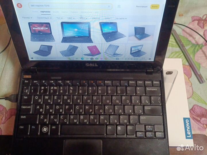 Dell inspiron 1018