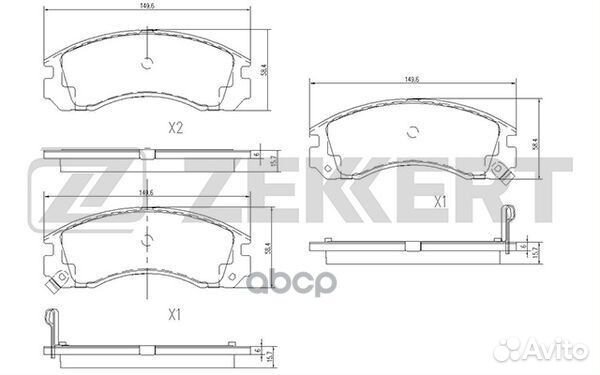 Колодки торм. диск. передн. Citroen C-Crosser 0