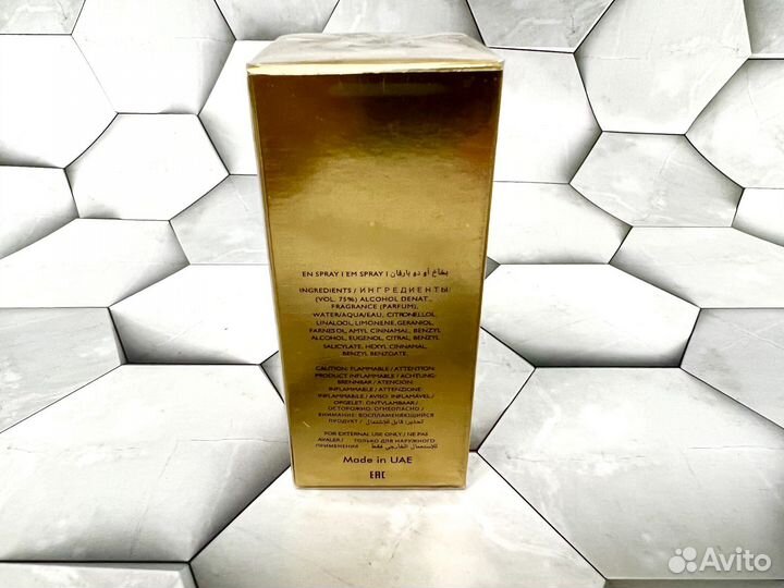 Lamar Kajal для мужчин и женщин