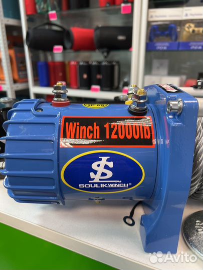 Лебедка Electric Soulic Winch 12000 lbs 5500 кг