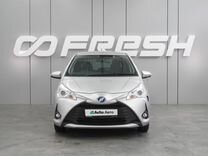 Toyota Vitz 1.5 CVT, 2017, 137 440 км, с пробегом, цена 1 139 000 руб.