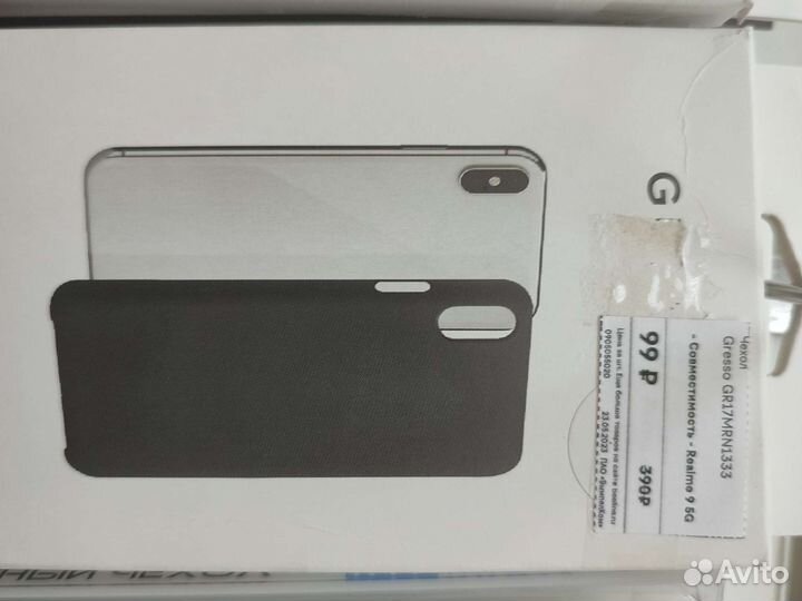 Акссесуары на телефон, самсунг