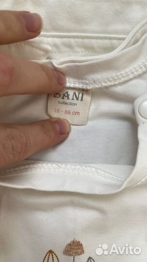 Нарядный костюм для мальчика 80 HM