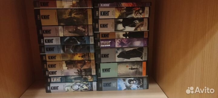 Стивен Кинг