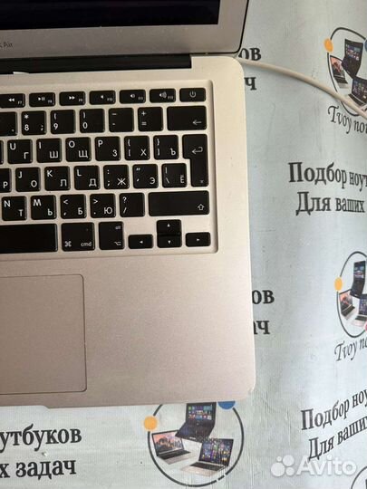 MacBook Air, кастомный редкий