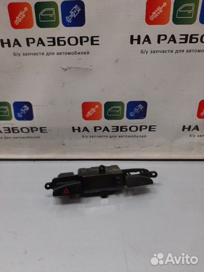 Кнопка аварийной остановки Kia Magentis EF G6BV