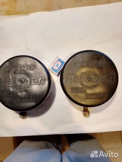 Противотуманные фары