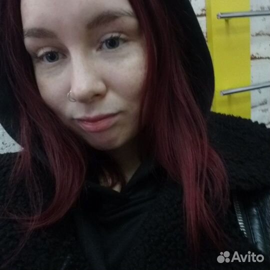 Любая работа, подработка