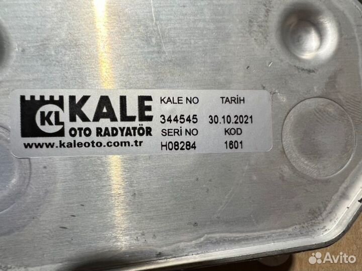 Теплообменник масляного фильтра Boxer Jumper Trans