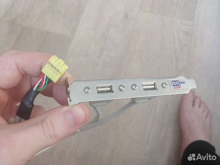 Usb 3.0 хаб