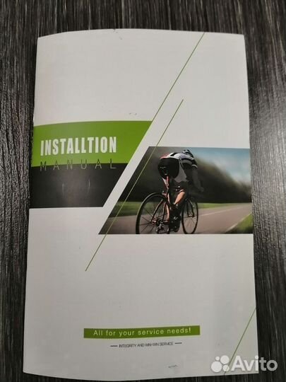 Набор электрификации фэтбайка