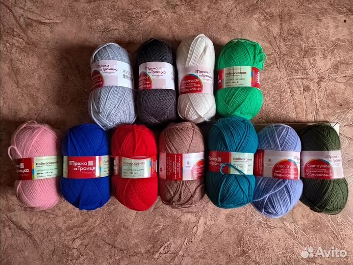 Пряжа нитки для вязания