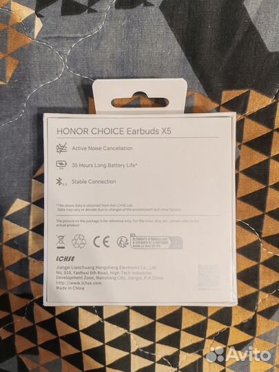 Наушники honor Choice Earbuds x5