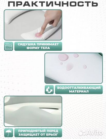 Детское сиденье для унитаза со ступеньками