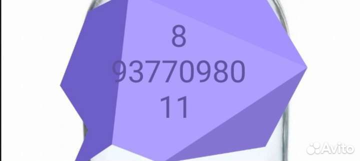 Рубанки, бензопила, цепи