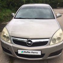 Opel Vectra 1.8 MT, 2007, 216 000 км, с пробегом, цена 579 999 руб.