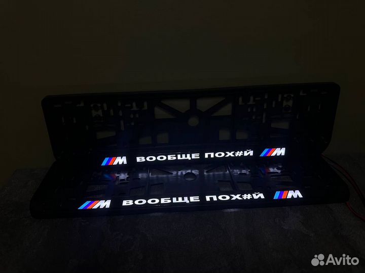 Номерная led рамка с вашим дизайном