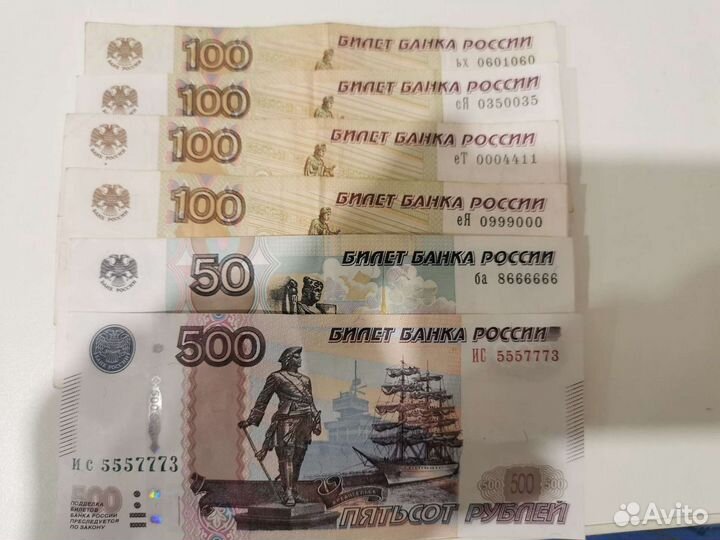 Купюры с красивыми номерами, брак