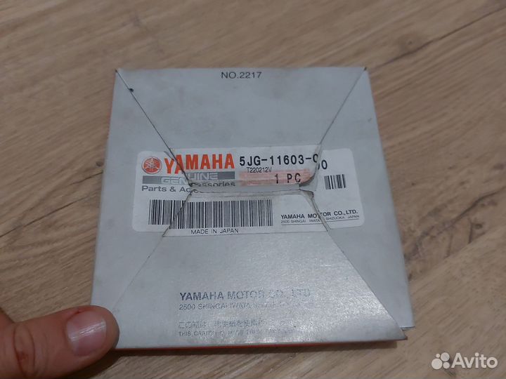 Кольца на поршень Honda 450 piston ring оригинал