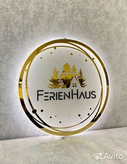 Световая вывеска для отеля