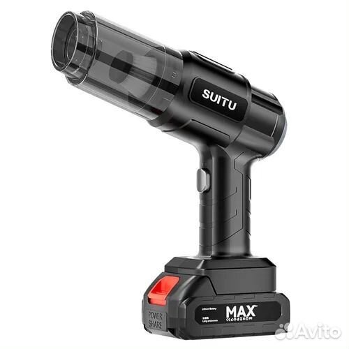 Автомобиле пылесос