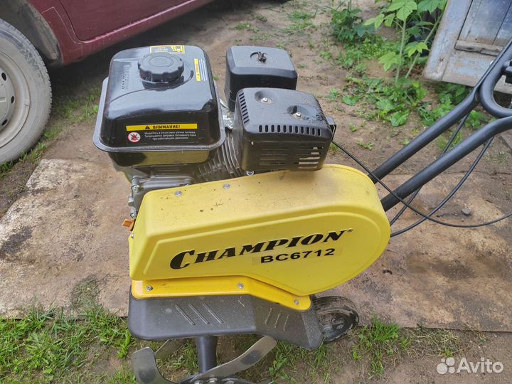 Культиватор