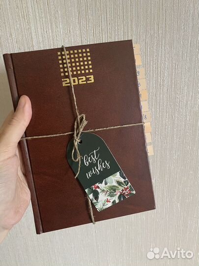 Чакроанализ