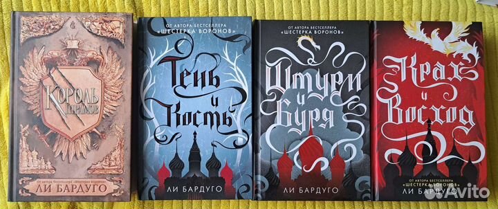 Книги разные