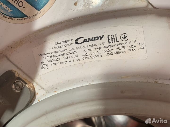 Стиральная машина candy 5кг отжимает 1/4