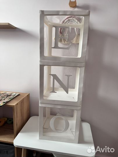 Набор коробок для шаров one