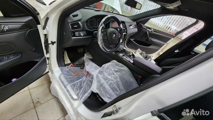 Иммобилайзер Starline