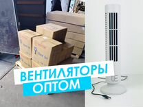 Стул вращающийся тмв 5005