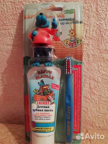 Детский набор