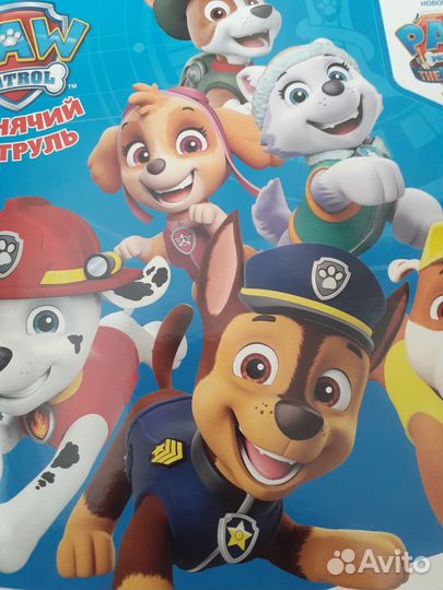 Наклейки panini щенячий патруль