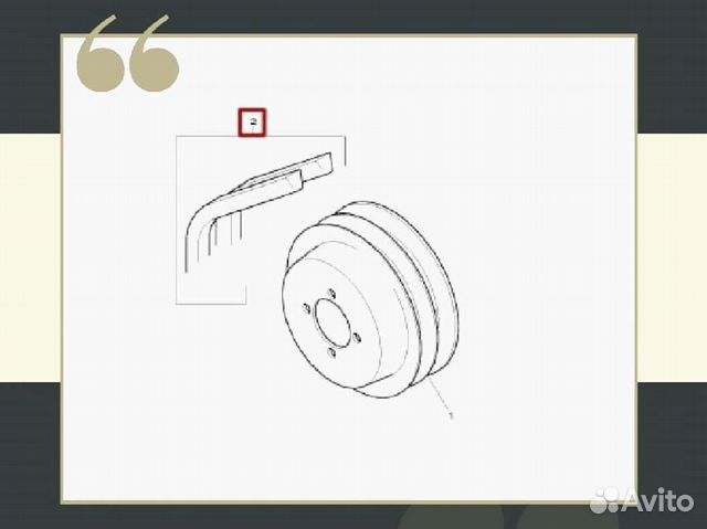 Ремень вентилятора Perkins