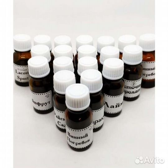 Aroma Bar Арома масло 13 Пинаколада