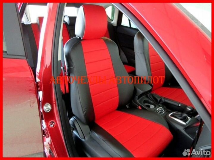 Чехлы Автопилот Mazda CX-5 1 из экокожи чёрно-крас