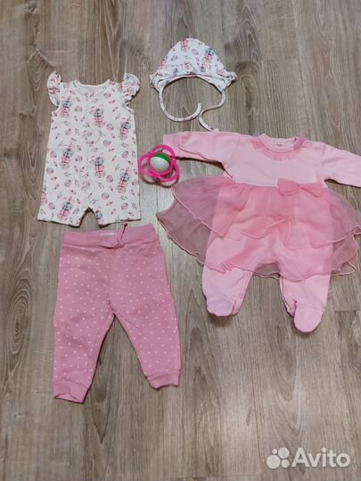 Детские вещи пакетом для девочек на 6 - 9 месяцев