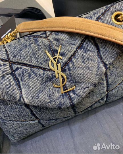 Сумка женская ysl