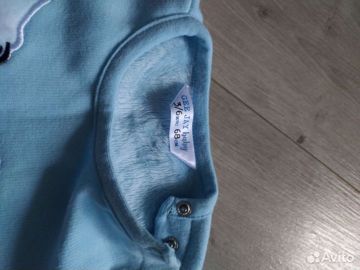 Боди для мальчика