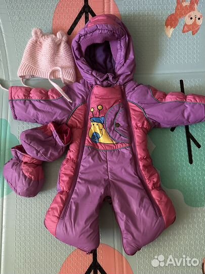 Комбинезон трансформер