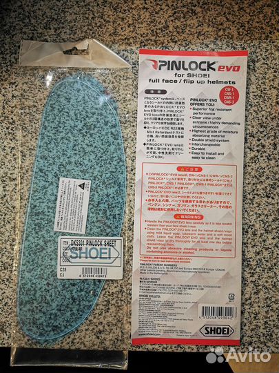 Pinlock shoei, пинлок для шлема shoei