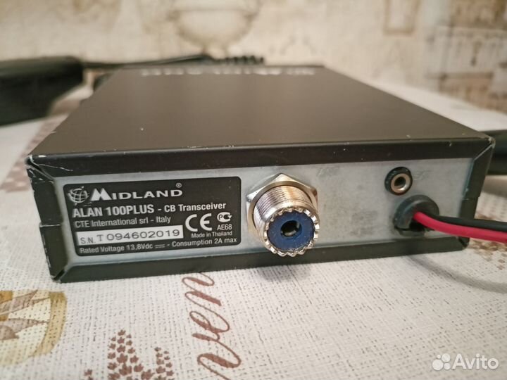 Рация Alan 100 plus